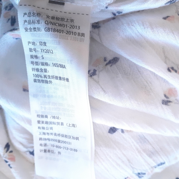 ABERCROMBIE AND FITCH LONG SLEEVE TOP - Picture 7 of 12